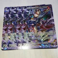 【レア4枚セット】Lamp レア4枚セット】Lamp レア4枚セット】Lamp 2025年最新】Z/X トランプ