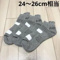メンズ スポーツ ソックス 靴下 アンクル丈 3足セット グレー くるぶし