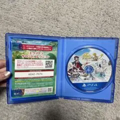 ソフィーのアトリエ2 ライザのアトリエ3 PS4ソフト2本セット