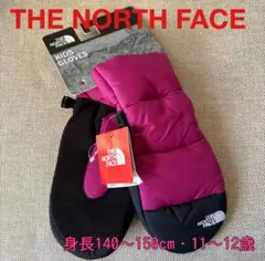 新品 THE NORTH FACE ヌプシミット キッズ L ピンク スキー