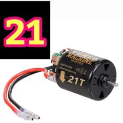 2025年最新】タミヤ cc 01の人気アイテム - メルカリ