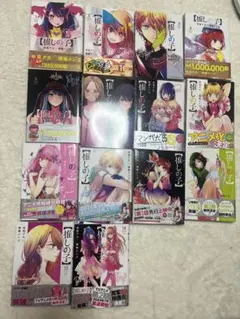推しの子 全巻セット 1〜14巻