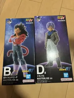 一番くじ ドラゴンボールGT B賞 超サイヤ人4 ベジータ D賞 トランクス