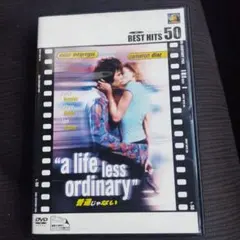 a life less ordinary DVD