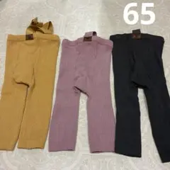西松屋　サスペンダーパンツ　65 タイツ　ベビー