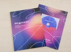 期間限定価格　2022　東方神起ビギストマガジン