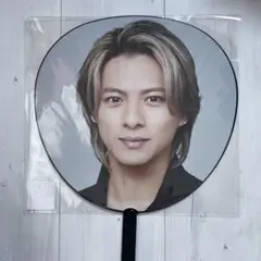 平野紫耀 うちわ No.I