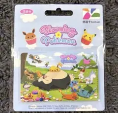 台湾限定】ポケモンPokémon カビゴン悠遊卡 ICカード 交通カード