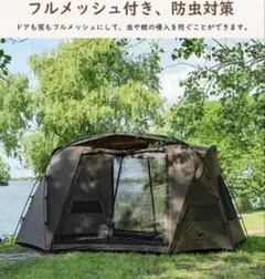 BlackDragon 4P PROブラック ナイロンver 新品未使用 - メルカリ