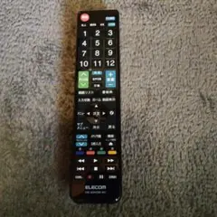 レコーダー用リモコン　テレビにも使えるのサムネイル
