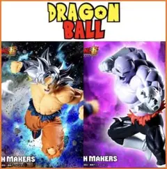 ◆新品未開封◆ドラゴンボール 超 マッチメーカーズ 孫悟空 ジレン 2点セット