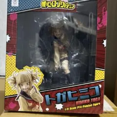 未使用級 トガヒミコ 僕のヒーローアカデミア コトブキヤ ARTFX フィギュア コトブキヤ 僕のヒーローアカデミア ARTFX J 1/8 トガヒミコ｜ホビーの