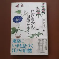 タカチャン様 リクエスト 2点 まとめ商品