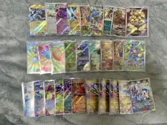 に*ら様 ポケモンカード29枚以上 ホロ・ウルトラレア