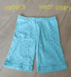 美品！carter's （カーターズ）星柄5分丈レギンス 5T 110㌢