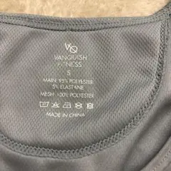 VANQUISH FITNESS タンクトップ S グレー