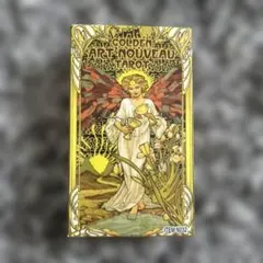 Item thumbnail for item c0bff87f-d20d-4ad4-8205-b790d09fc257