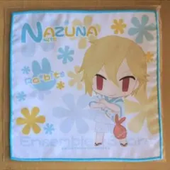 あんスタ　仁兎なずな　ミニタオルコレクション　夏祭りシリーズ