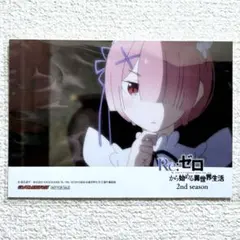 Re:ゼロから始める異世界生活　ゲーマーズ特典　ブロマイド　ラム