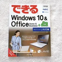 Item thumbnail for item 4d14cf83-decf-4a02-8c6c-7de2a2bc080e