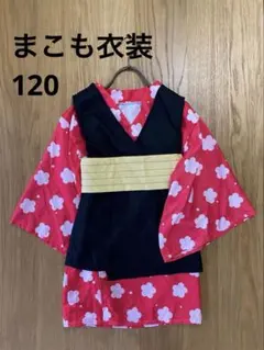 ✦ฺ断捨離中30代主婦✦ฺ様 リクエスト 2点 まとめ商品