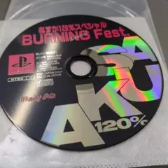 kobon様 リクエスト 2点 まとめ商品