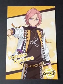 あんスタ あんさんぶるスターズ 桜河こはく ポストカード ブロマイド