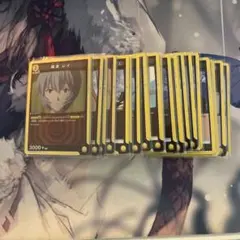 Item thumbnail for item 9fa433a7-5d39-4c65-8e05-f3620f0f6b20