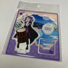 キミとアイドルプリキュア　紫雨こころ キュンキュン　鹿児島限定　アクリルスタンド