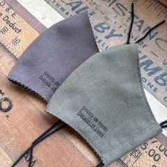 雫様 リクエスト 2点 まとめ商品