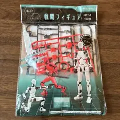 セリア　戦闘フィギュア（赤）