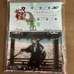 刀剣乱舞 日本号　GIGO限定 ビッグアクリルキーホルダー