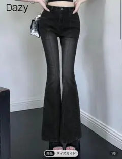 ブラック フレアデニムパンツ　M