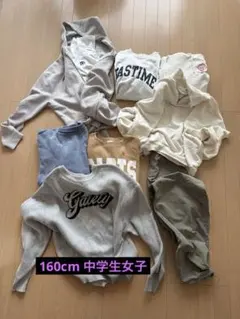 中学生女子服⭐︎10点セット　おまけ付き