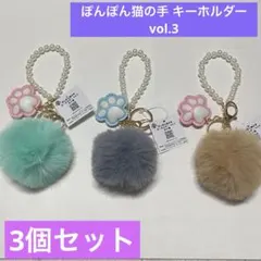 Item thumbnail for item 837cea14-d360-4eea-a04c-2645a5968774