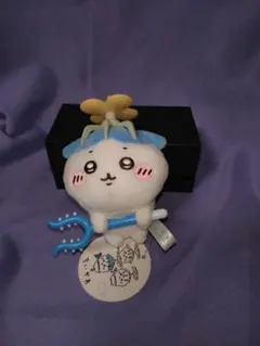 ちいかわ　ハチワレ　ぬいぐるみ　マスコット 討伐