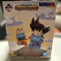 ドラゴンボール一番くじ　A賞孫悟空＆クリリン牛乳配達フィギュア