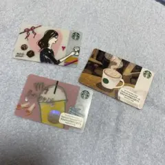 スタバ カード 3枚セット