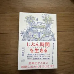 Item thumbnail for item 1913fbad-1f0a-4a63-baaa-9296274e661e