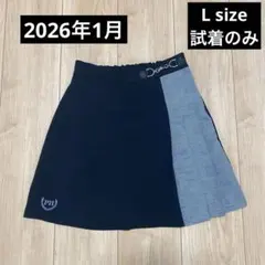 【試着のみ】ピンクハント　チェックスカート　150㎝　160㎝