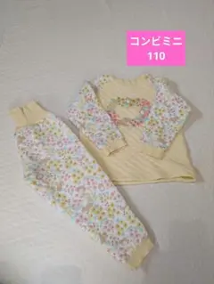 コンビミニ　花柄ウサギプリント パジャマ上下セット　110