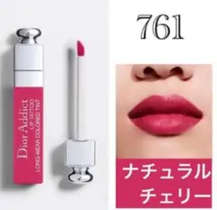 旧)Dior Addict Lip Tattoo ピンク