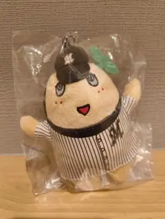 ふなっしー ぬいぐるみマスコット 千葉ロッテマリーンズ　未使用品