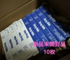 Stray Kids スキズ アルバム KARMA 通常盤 新品未開封