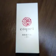 coyori 美容液オイル 　月　40mlのサムネイル