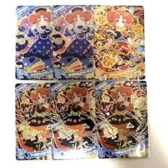 p*様 リンリン おやすみメリーナイト アイプリ ダークカルテットスターバズリウ