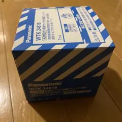 新品未使用】Panasonic WTK24018B 熱線センサ付自動スイッチ - メルカリ