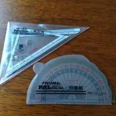 PAL 三角定規・分度器セット PT-4 PP-12