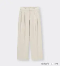 GU タックワイドパンツ NATURAL