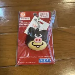 アンパンマンミュージアム パンマスコット 神戸限定 ぶたまんまん